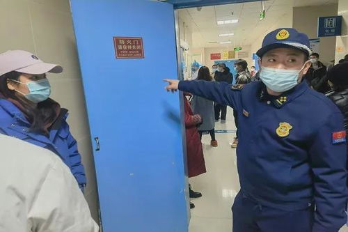 信陽(yáng)消防全力護(hù)航冬奧與春節(jié)，開(kāi)展醫(yī)療機(jī)構(gòu)消防安全專項(xiàng)檢查與檢測(cè)服務(wù)