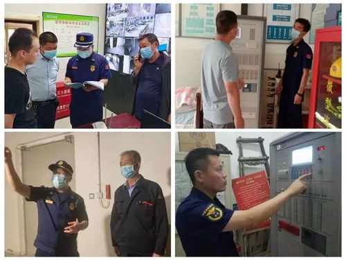 三項并舉 壓實責(zé)任——山西消防全面推進(jìn)消防技術(shù)服務(wù)機構(gòu)專項檢查工作